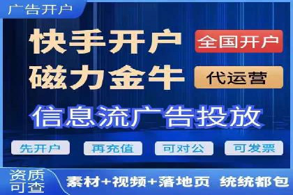 解析信息流广告公司如何利用大数据精准投放